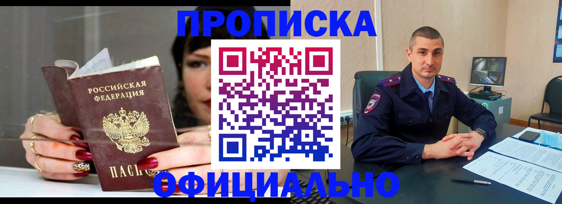 форма 3 в Ярославле